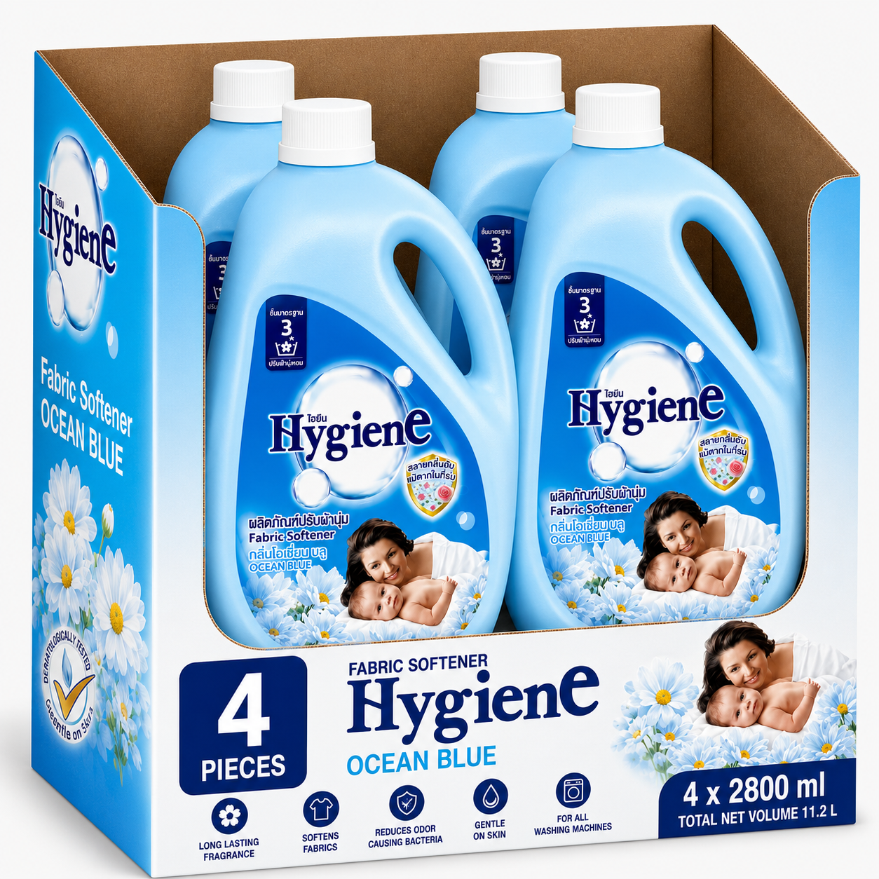 Softener Blue 2800ml