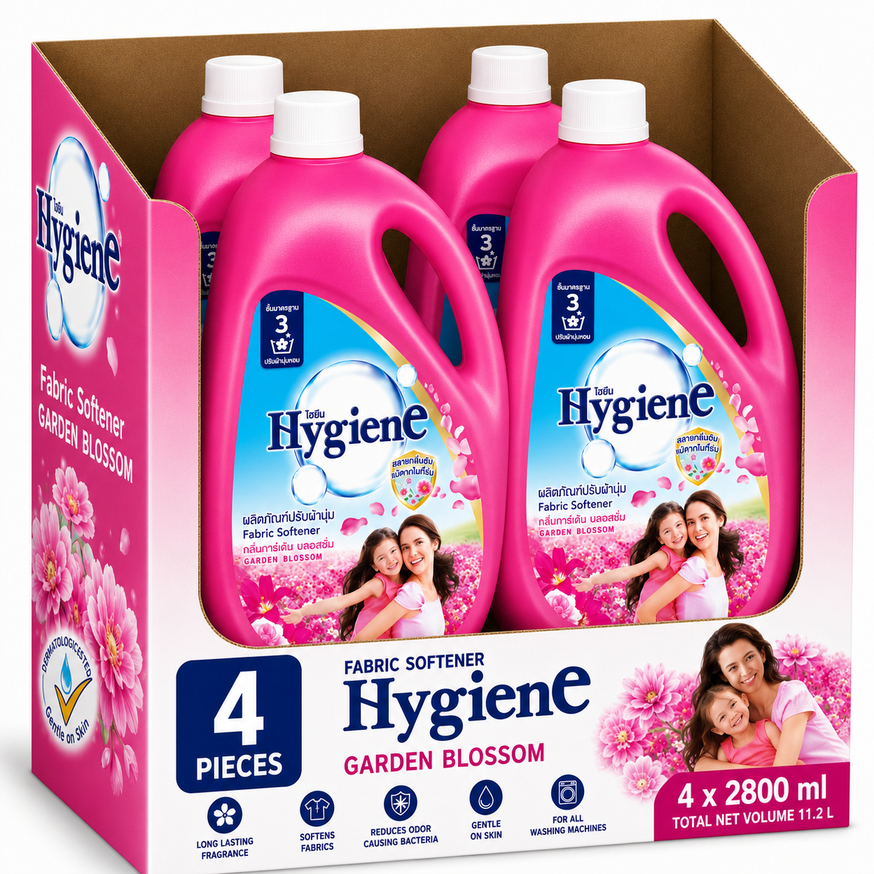 Softener Dark Pink 2800ml