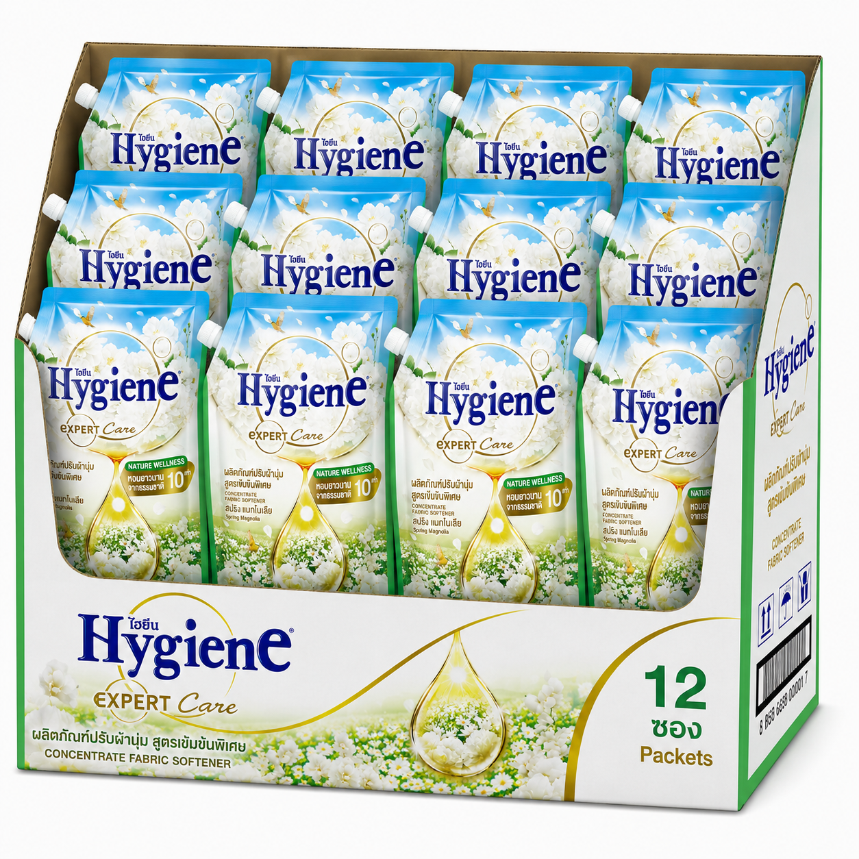 Softener Concentrate(NA White) 1000ml