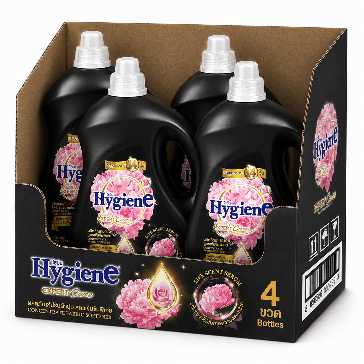 Softener Concentrate Black 3300ml
