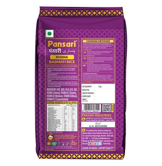 Khana Basmati rice 5kg