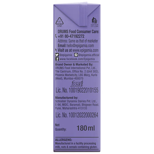 Vanilla Mikshake (Skimmed Milk)  180ml