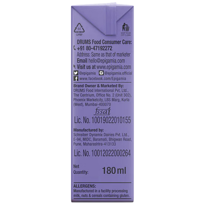 Vanilla Mikshake (Skimmed Milk)  180ml