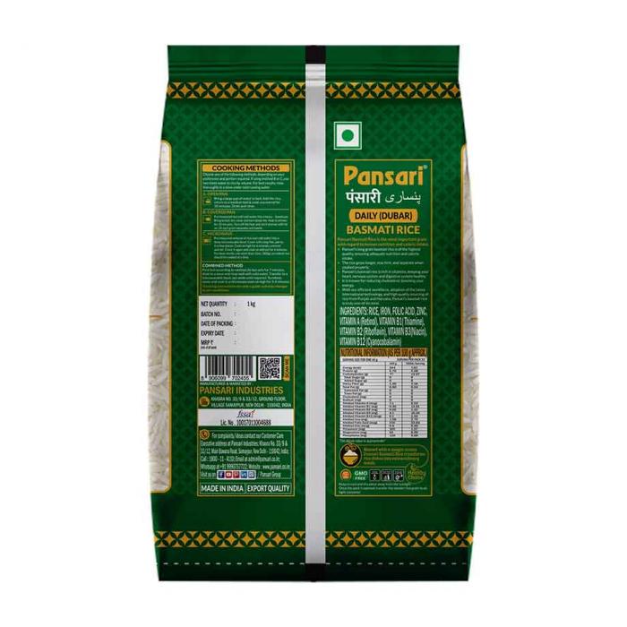 Daily Basmati rice 1kg