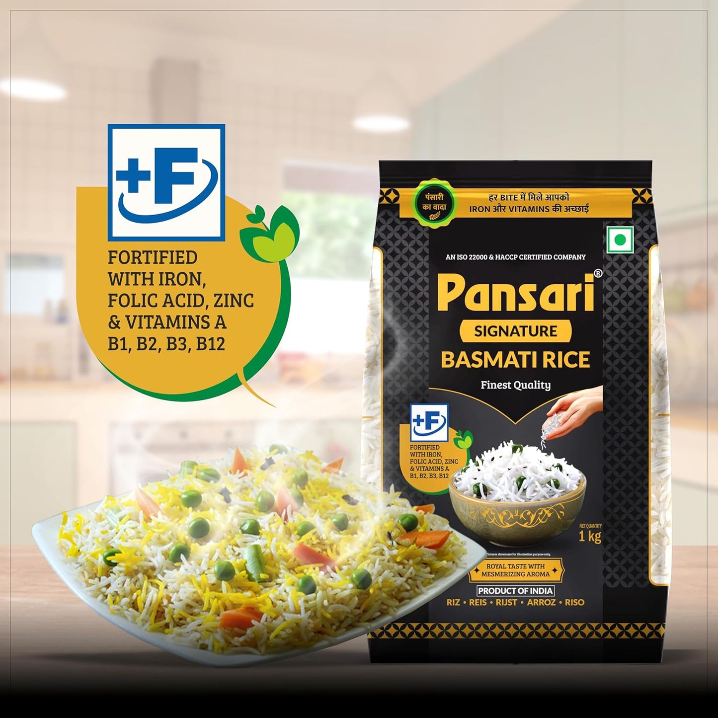 Signature Basmati rice 1kg