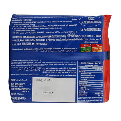 Crunchy Milk Rusk 200g