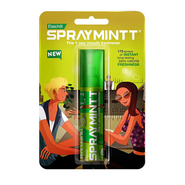 Mouth Freshener Elaichi (15g)