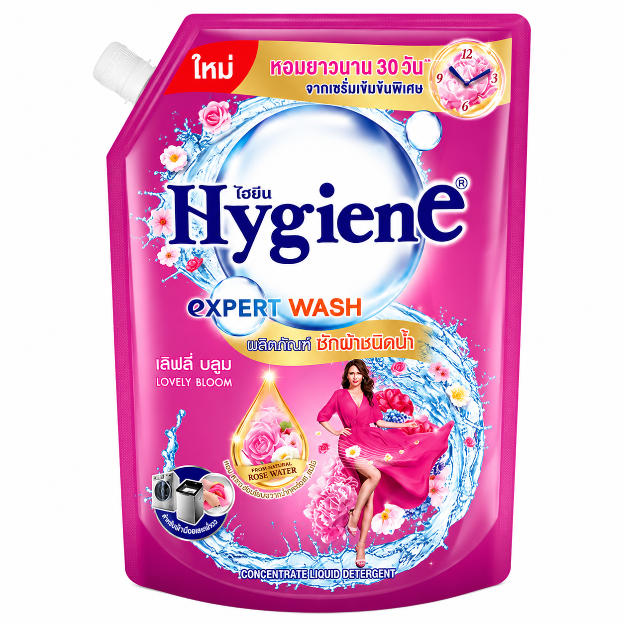 Detergent Lovely Pink 1400ml