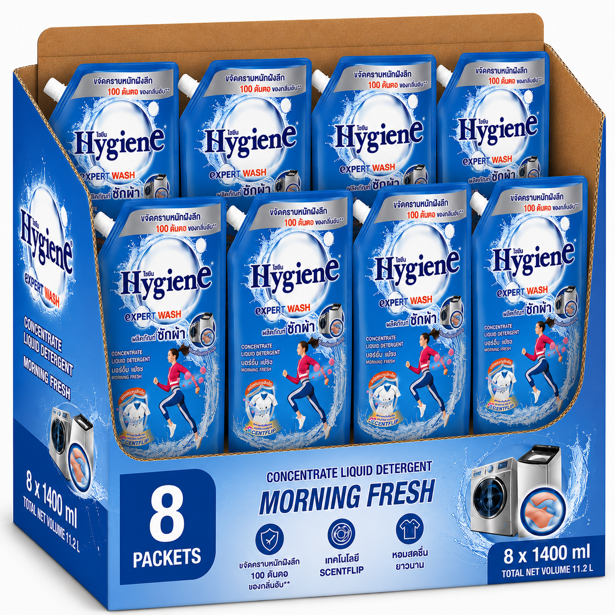 Detergent Morning Fresh Blue 1400ml