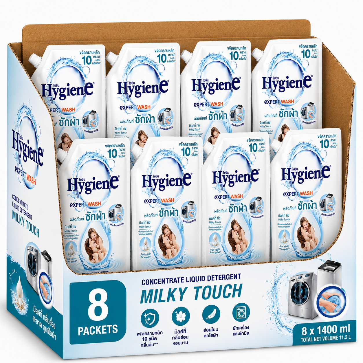 Detergent Milky Touch White 1400ml