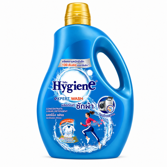Detergent Blue Morning Fresh 2800ml