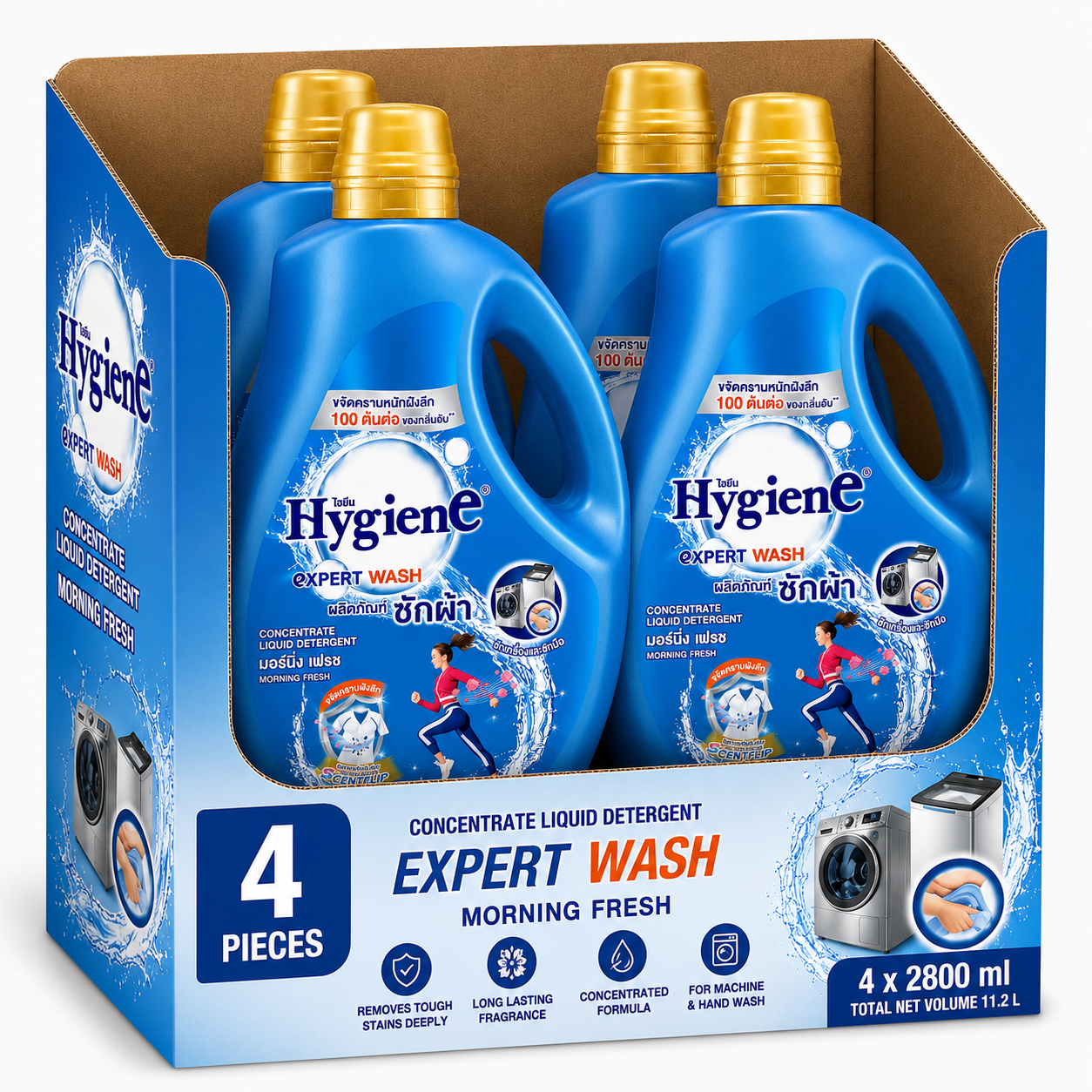 Detergent Morning Fresh Blue 2800ml