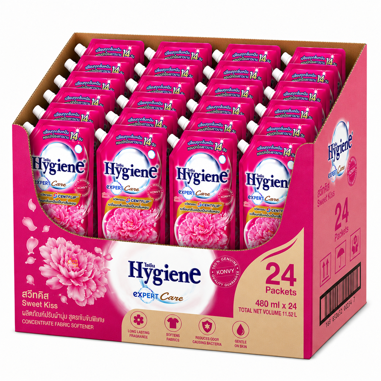 Softener Concentrate Dark Pink 480ml
