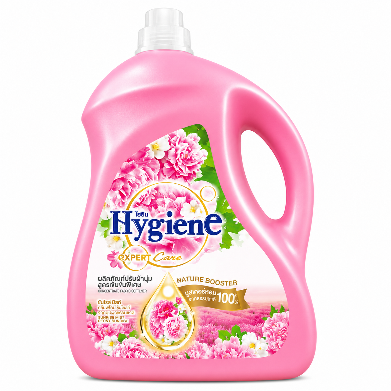 Softener Concentrate (NA Pink) 3300ml