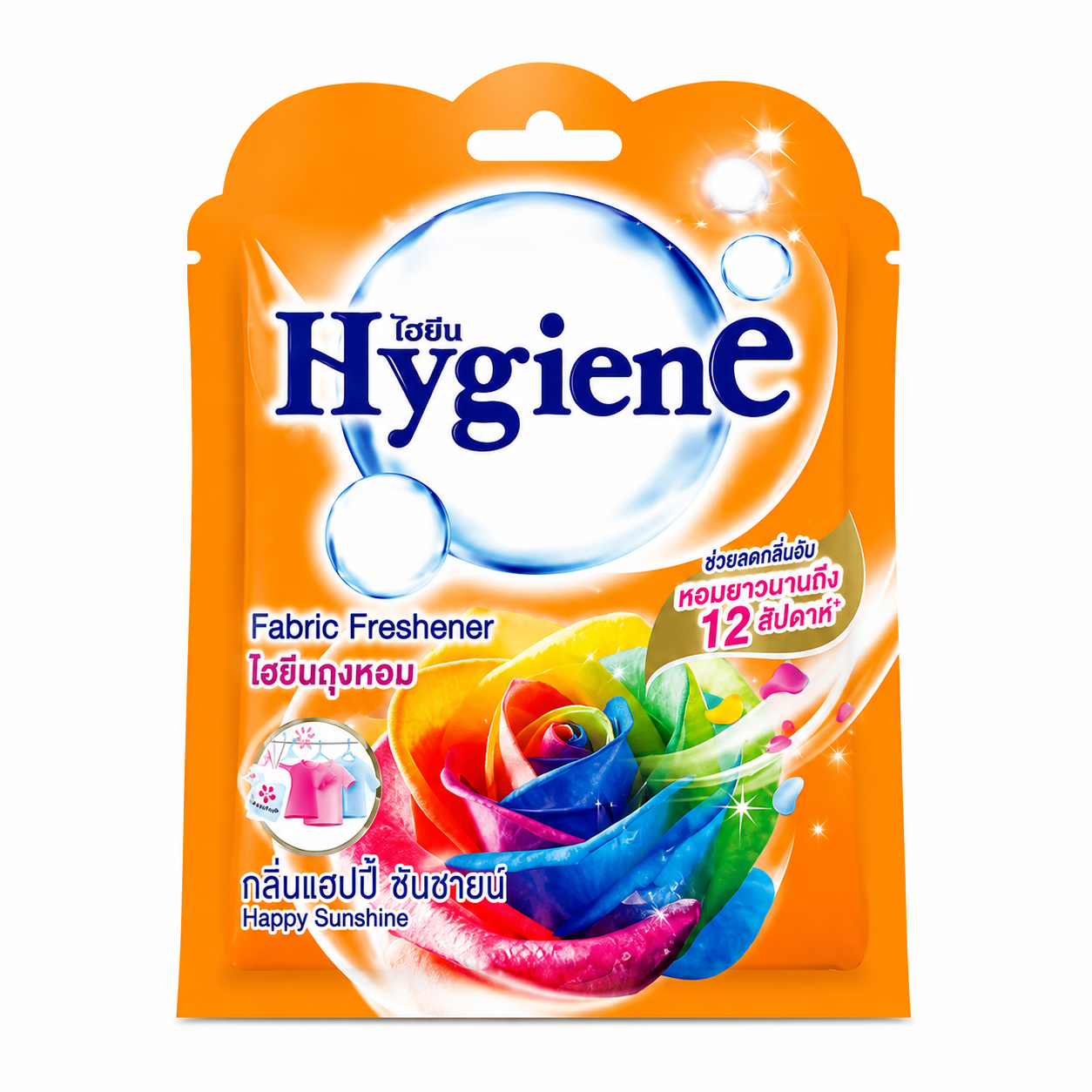 Freshener Orange 8g