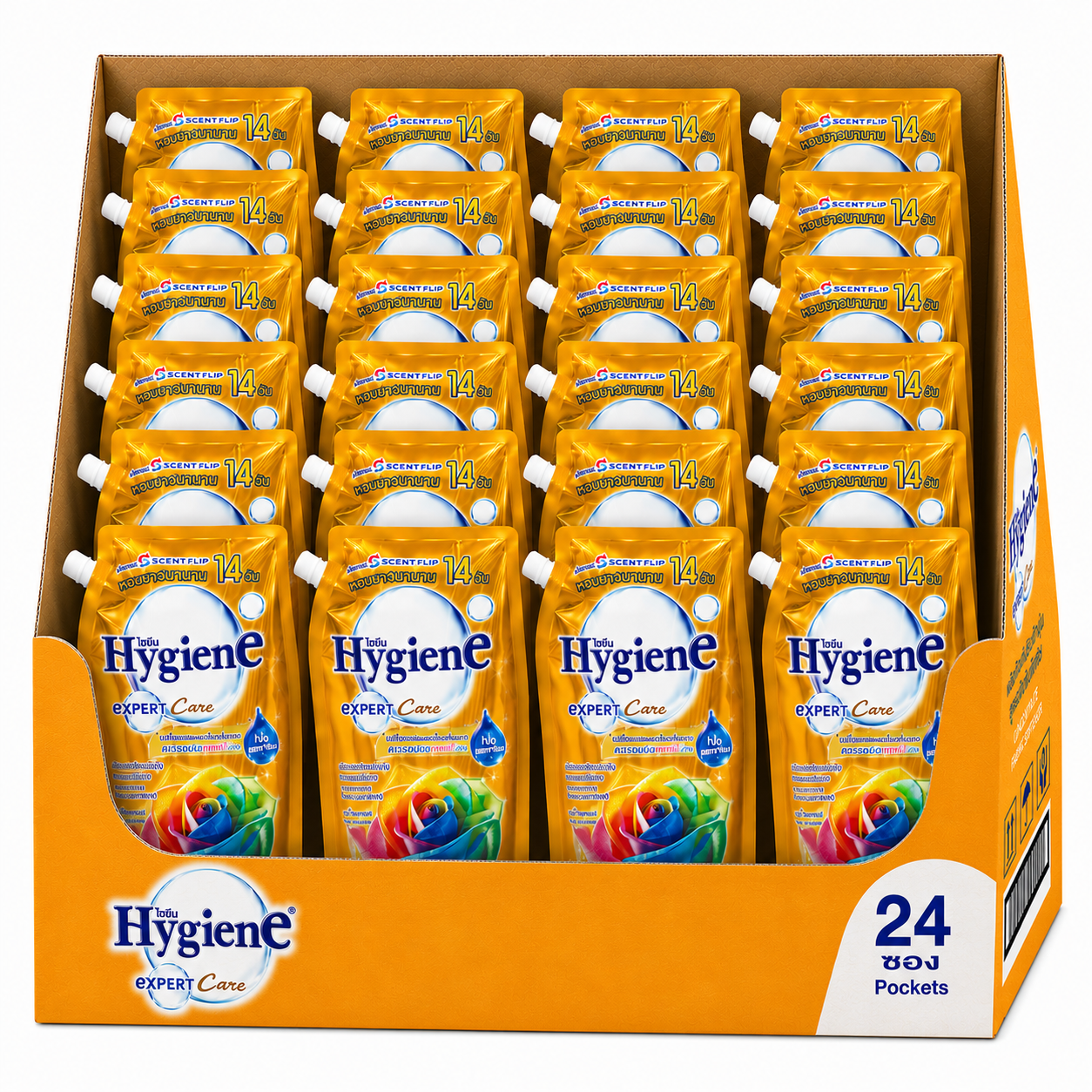 Softener Concentrate Orange 480ml