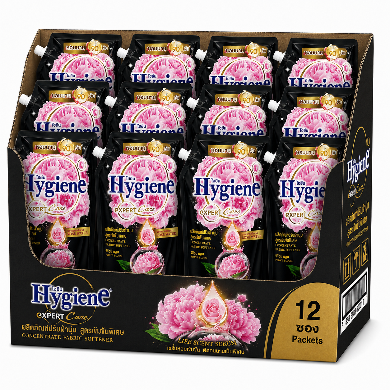 Softener Concentrate Black1100ml