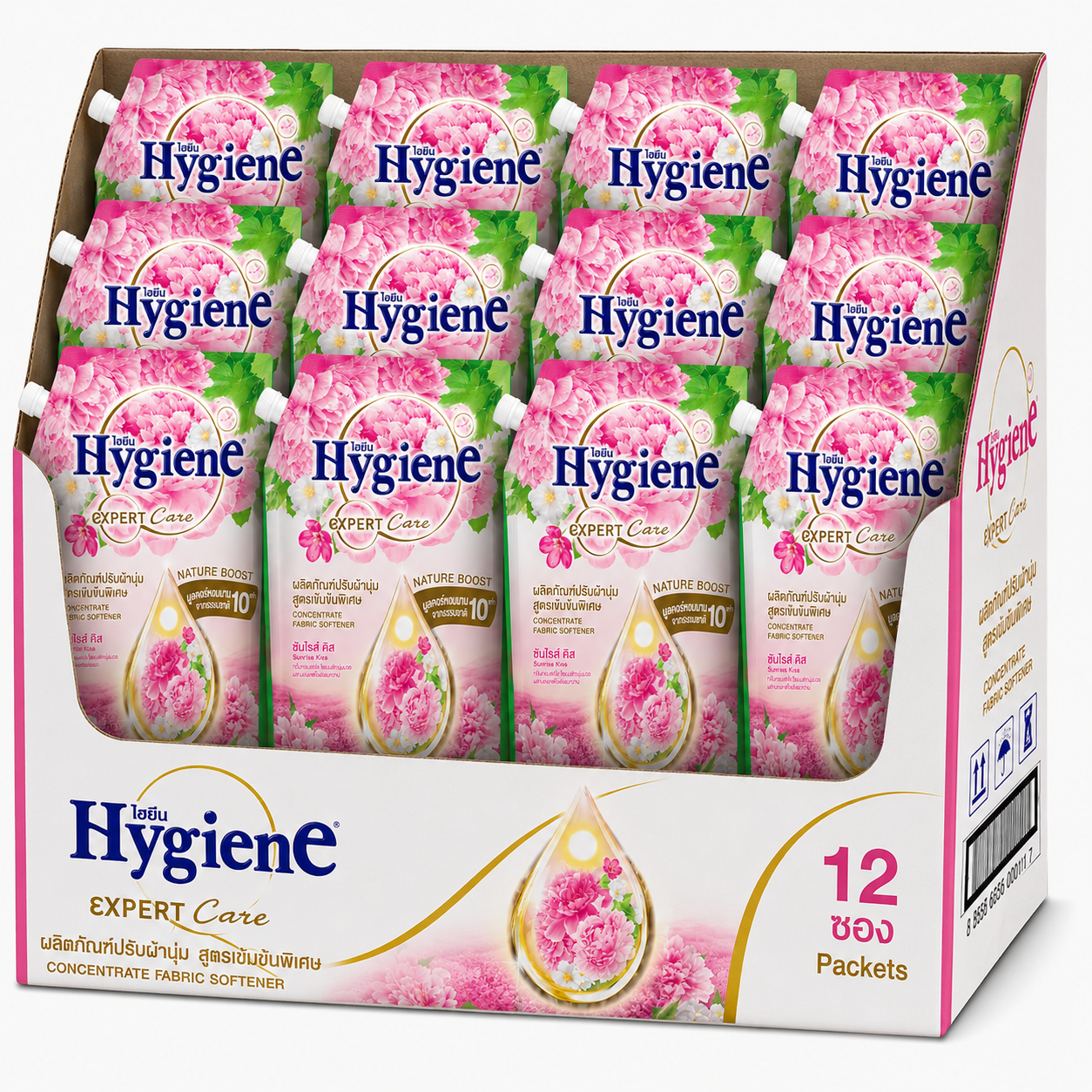 Softener Concentrate(NA Pink) 1100ml