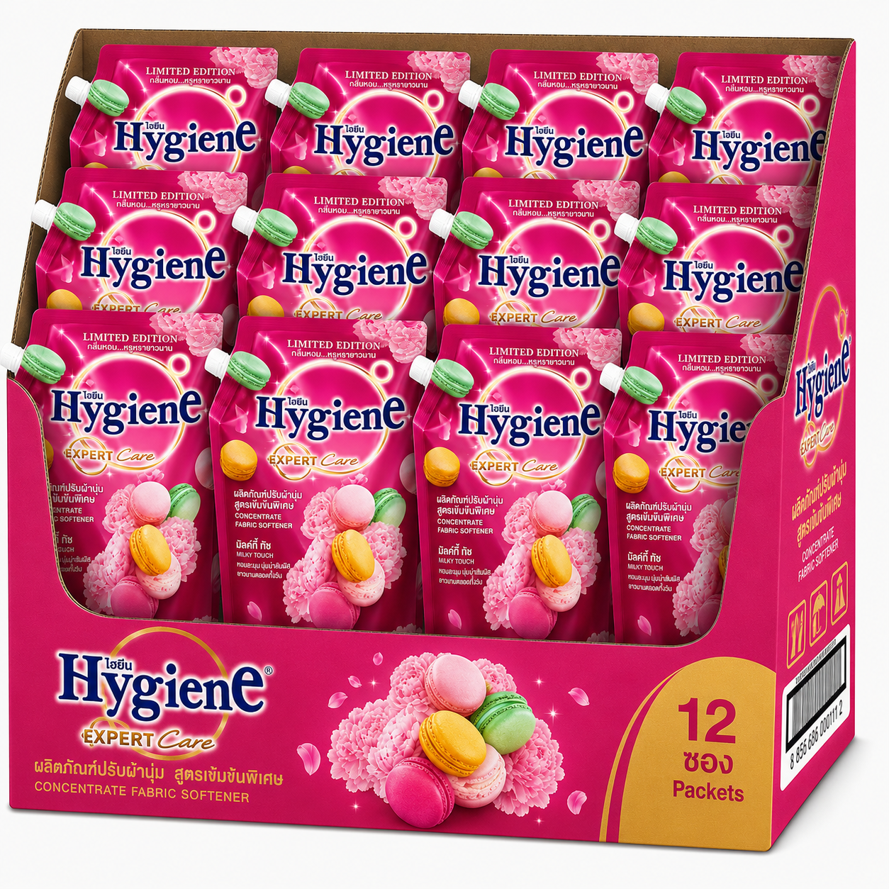Softener Concentrate Delicious Pink 1100ml