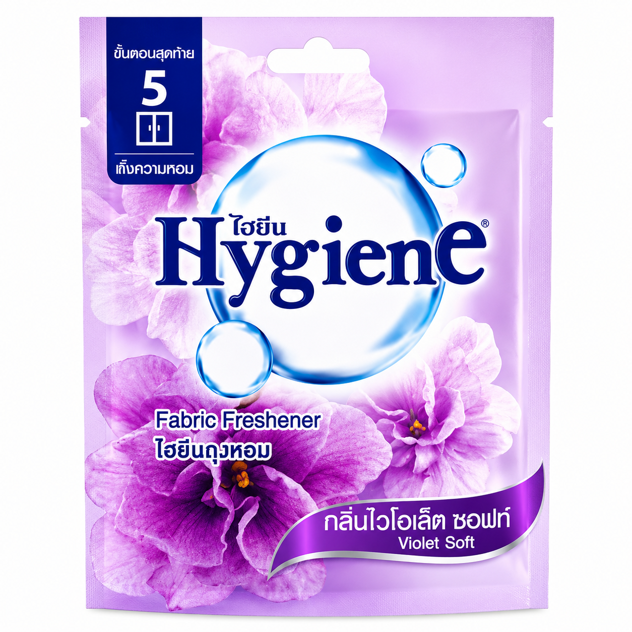 Freshener Violet 8g