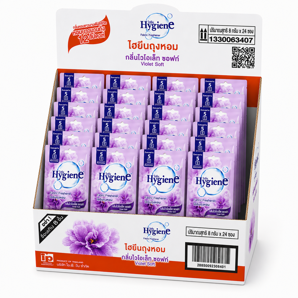 Freshener Violet 8g