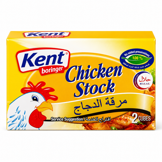 Chicken Stock Powder Cubes 20g