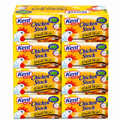 Chicken Stock Powder Cubes 20g
