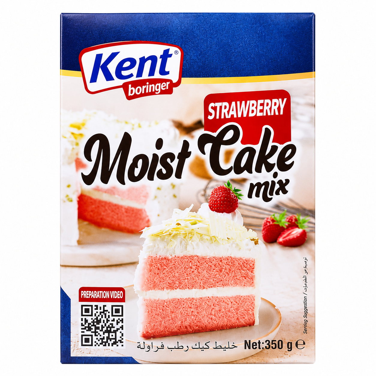 Cake Mix Strawberry 350g