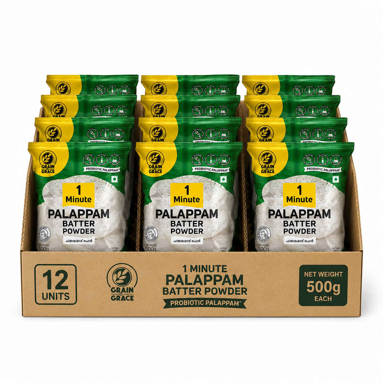 1Minute Palappam Batter Powder 500g
