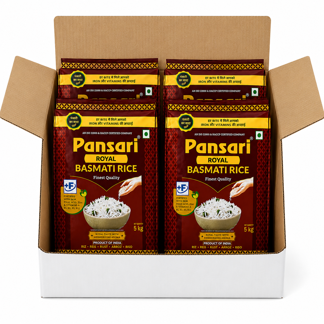 Royal Basmati rice 5kg