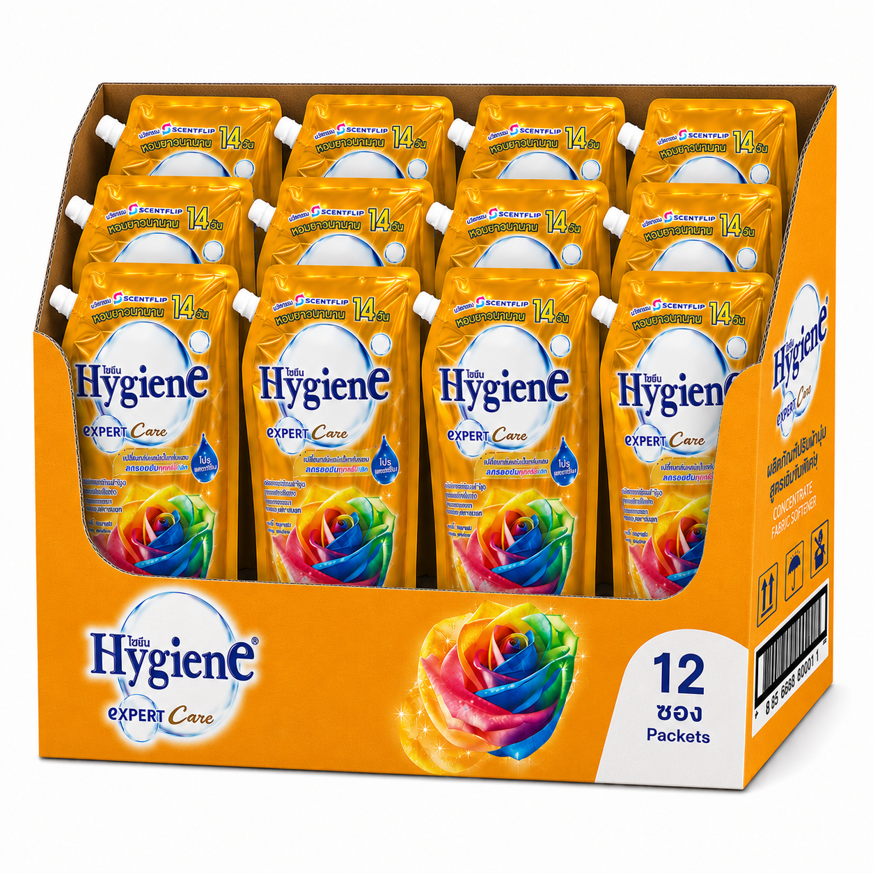 Softener Concentrate Orange 1100ml