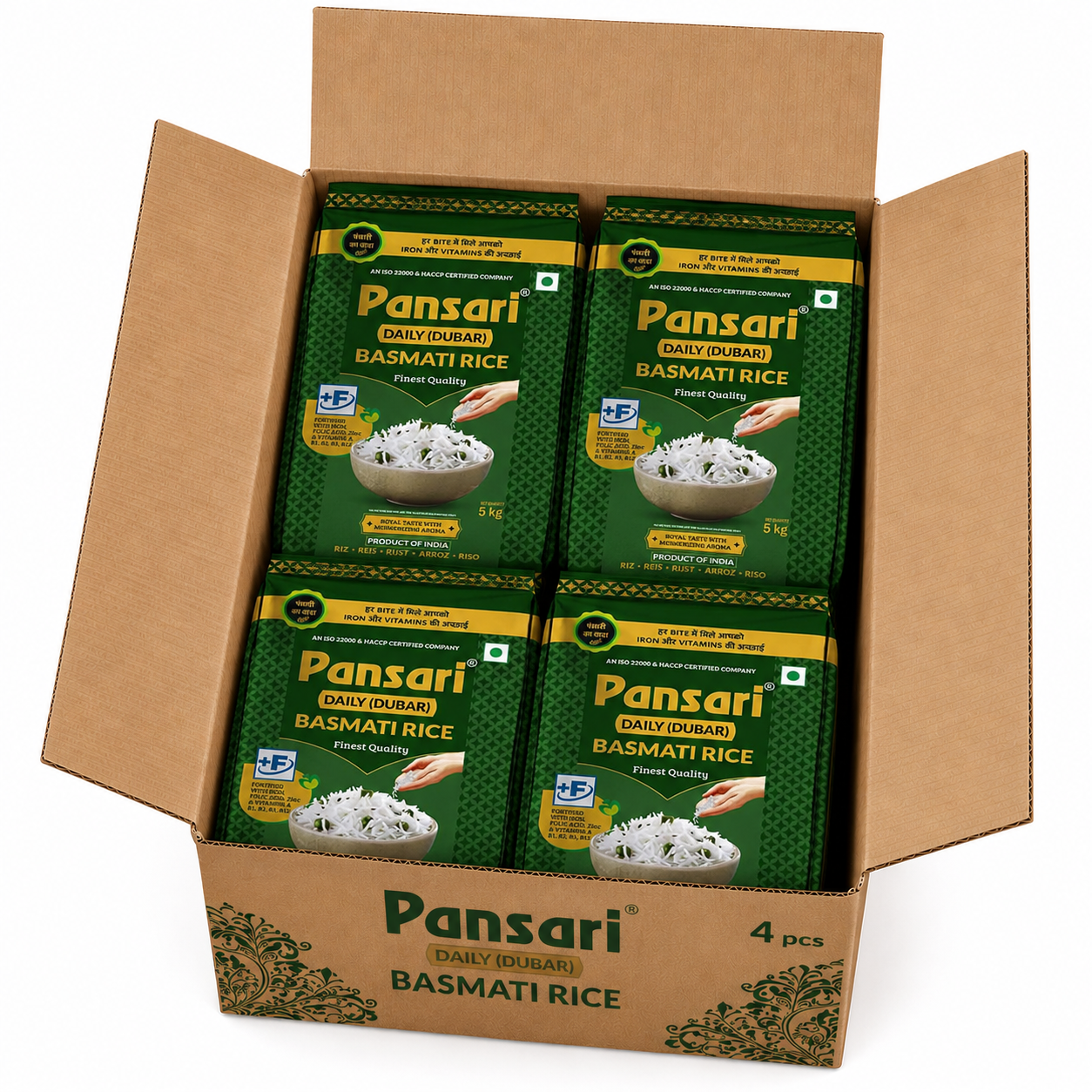 Daily Basmati rice 5kg