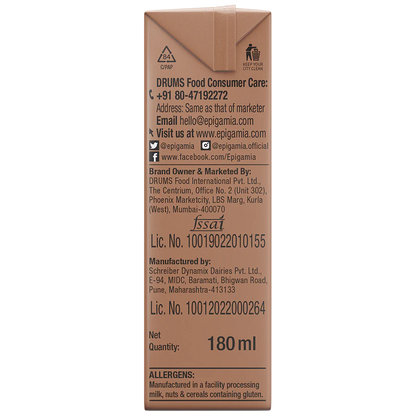 Chocolate Milkshake 180ml