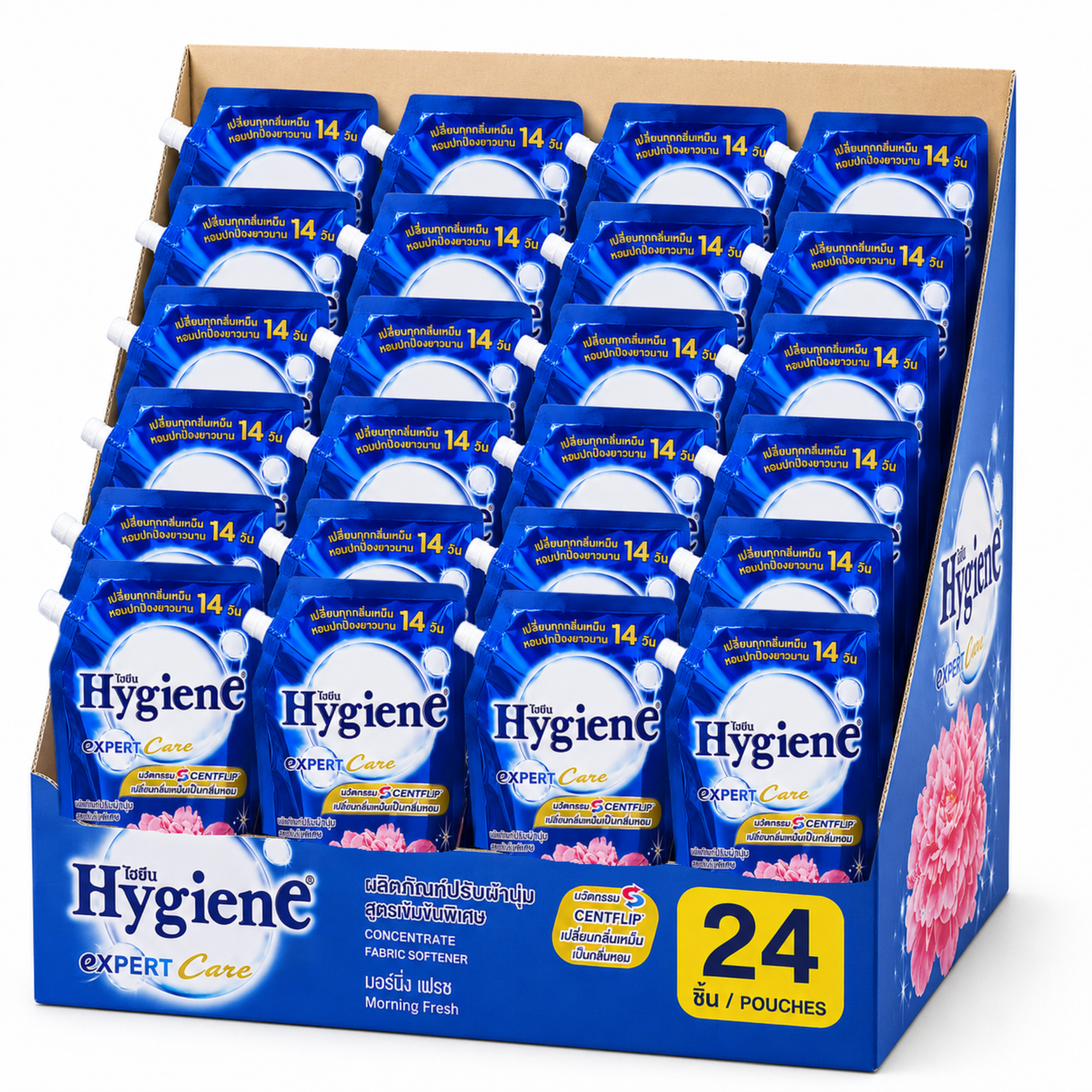 Softener Concentrate Blue 480ml